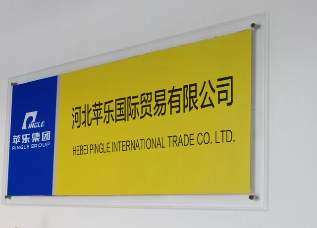 Hebei Pingle Grain Technology &Eacute;quipement Intelligent Co., Ltd.