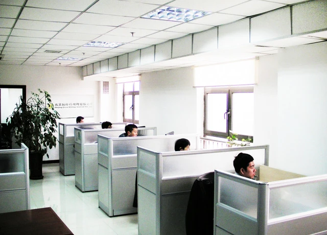 Institut de recherche sur la minoterie de P&eacute;kin C., Ltd.