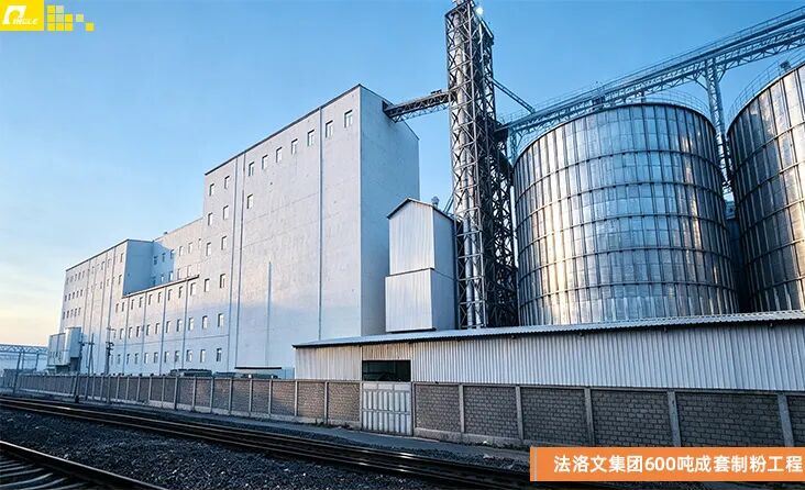 Tadjik 500/600T 