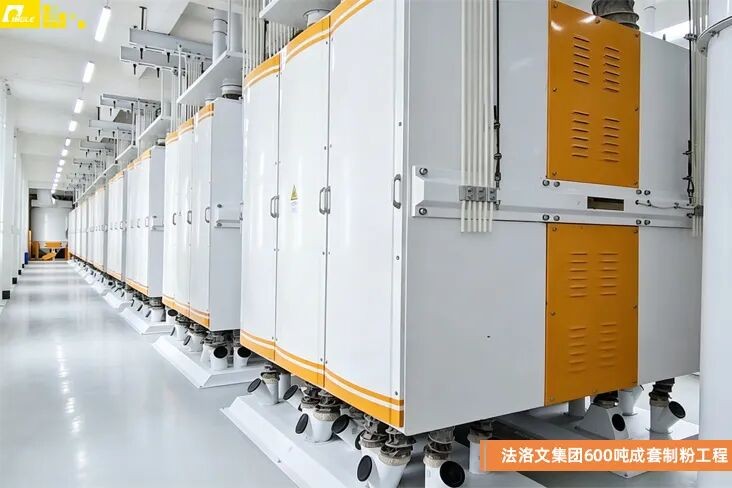 Tadjik 500/600T 